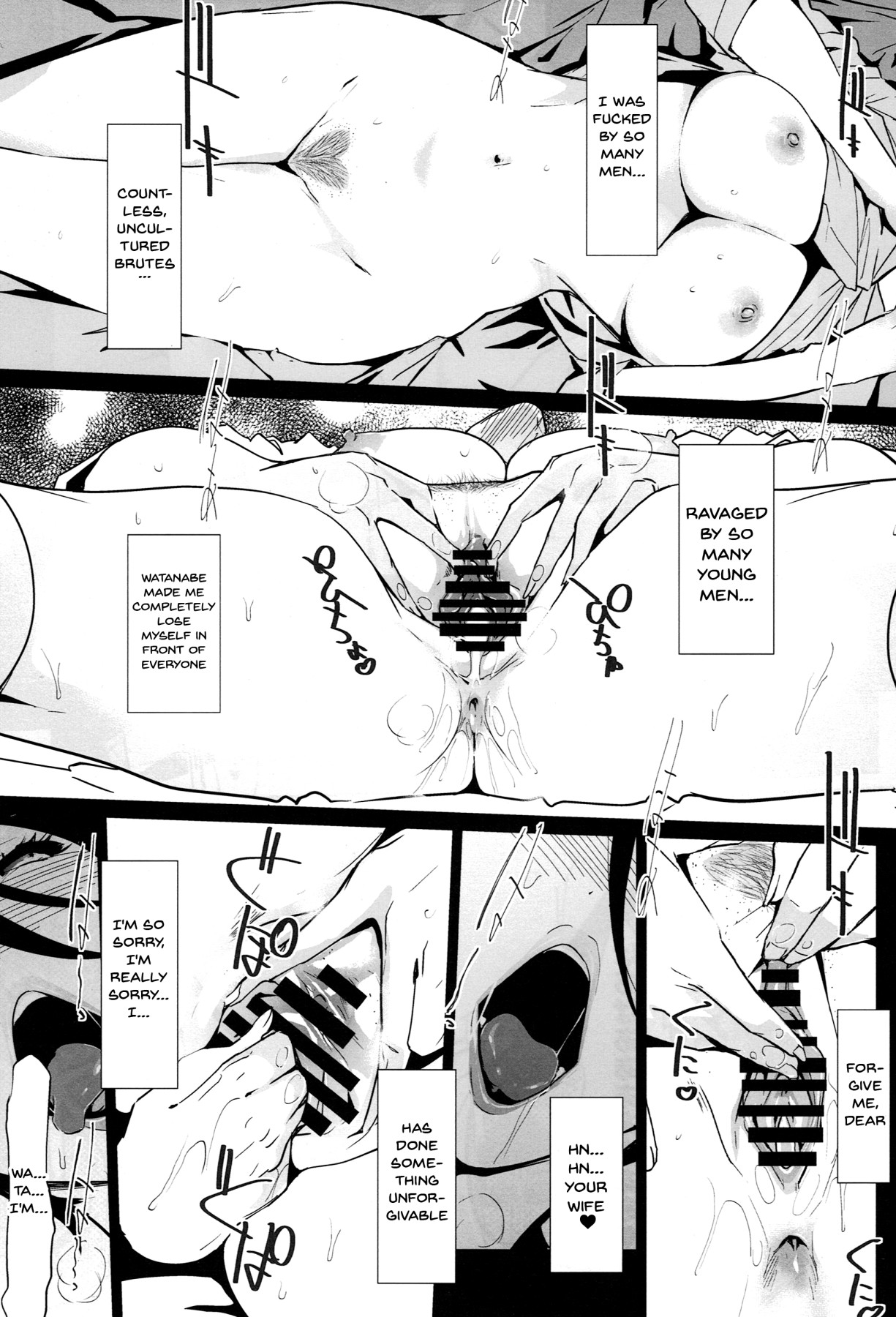 Hentai Manga Comic-NTR THE MIDNIGHT POOL - Conclusion Volume First Part-Read-36